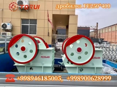 PF Series Stone Crushing Line Impact Rock Crusher Machine 30-50t/H